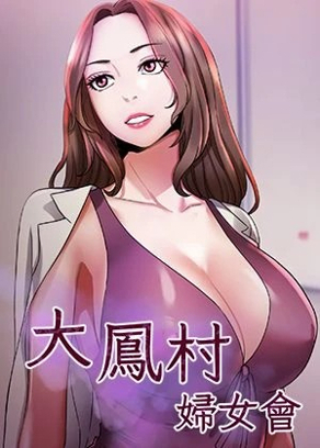 火影忍者 - 鸣人成为火影的成长故事